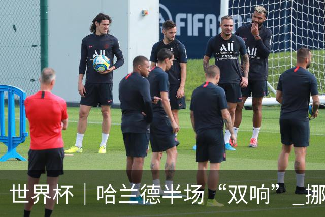 世界杯｜哈兰德半场“双响” 挪威4:1大胜伊拉克